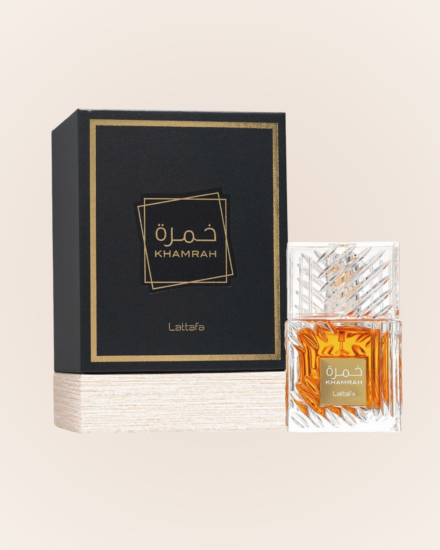 Lattafa Khamrah EDP 100ml